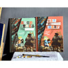 给孩子的绘画简史+画出你的世界名画 商品缩略图1