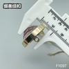F1097 商品缩略图8