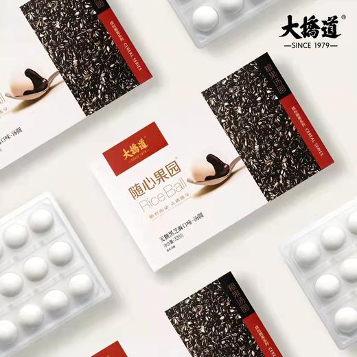 大桥道无糖黑芝麻汤圆 商品图0