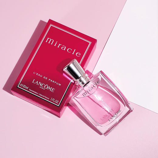 法国兰蔻LANCOME奇迹miracle香水30ml 跨境购 商品图3