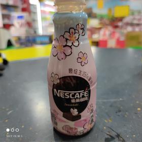 雀巢咖啡 樱绽生巧味拿铁 268ml