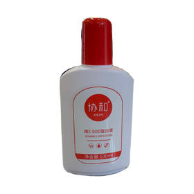 协和唯ESOD密100ml