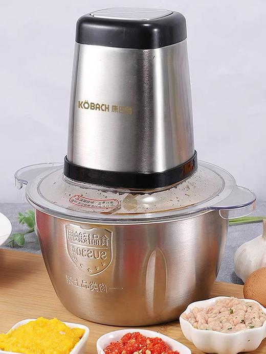 康巴赫304不锈钢料理机（碎菜，碎肉） 商品图3