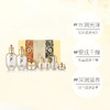 【跨境优选】Whoo后 天气丹花献光彩紧颜系列礼盒7件套 商品缩略图1