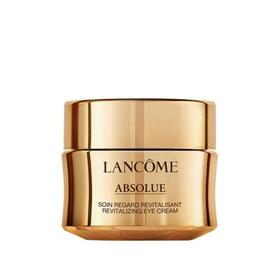 【跨境优选】兰蔻 菁纯眼霜 20ml