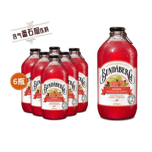 宾得宝含气番石榴饮料375ml 商品图3