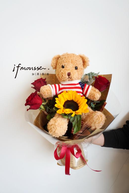 「情人节特别款」毛衣小熊花束 商品图0