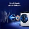 海尔Mate7W白洗烘套装 10Kg直驱滚筒洗衣机全自动+热泵烘干机家用 智能投放 速热补偿 MATE7WU1组合 商品缩略图4