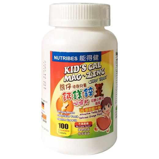 德国熊仔钙镁锌 商品图2