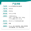 swisse深海鱼油200粒 商品缩略图3
