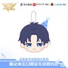 【现货】全职高手 喻文州生日系列周边 商品缩略图3