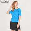 oldcolour春季纯色设计感修身显瘦短袖T恤女N13021352 商品缩略图4