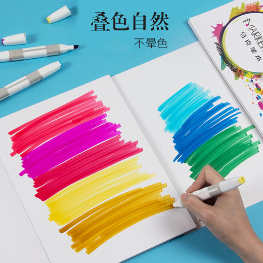 马克本120G/8k/50张 商品图2