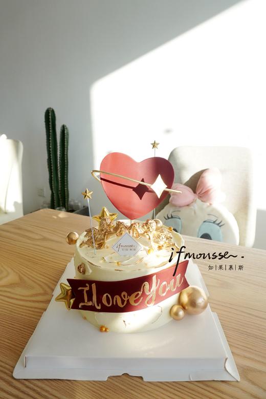 「情人节特别款」天使的爱 商品图0