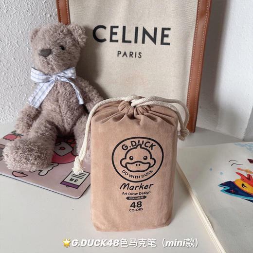 G.DUCK小黄鸭 48色油性马克笔（mini款） 商品图5