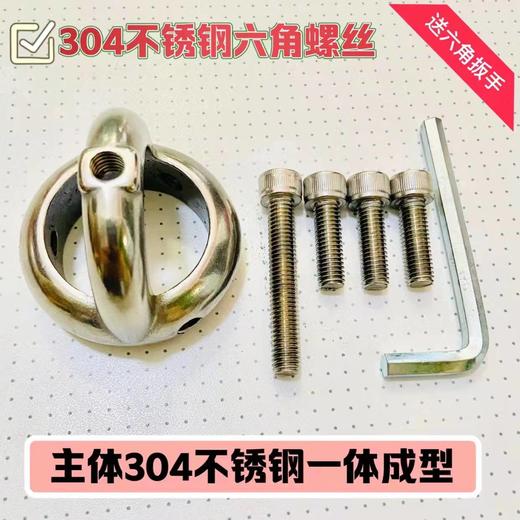 油烟机风轮拉马（镀锌、不锈钢） 商品图5