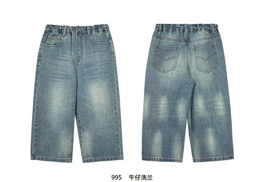 江南布衣婴童  22年春装新品牛仔长裤  1MBEF1670 商品图10