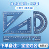 猫太子刻字系列，一日之用笔盒、创意笔筒、金属尺子 商品缩略图5