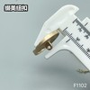 F1102 商品缩略图6