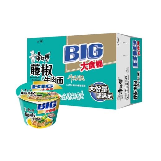 【3月】康师傅大食桶(番茄) 商品图2