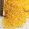 玉米榛子 商品缩略图2