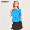 oldcolour春季纯色设计感修身显瘦短袖T恤女N13021352 商品缩略图2