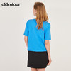 oldcolour春季纯色设计感修身显瘦短袖T恤女N13021352 商品缩略图5