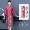 JXG-胖妈妈中国风桑蚕丝外套褶皱女装旗袍真丝喜婆婆唐装阔太太风衣女 商品缩略图3