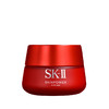 【跨境优选】SK-II 大红瓶面霜 滋润型80g 商品缩略图1