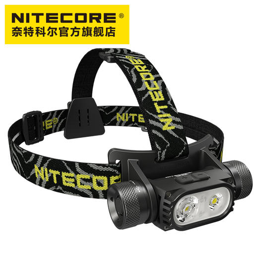 NITECORE奈特科尔HC68强光高亮USB充电18650锂电池金属聚泛光调焦双光源头灯 商品图4