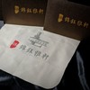 珠宝专业首饰擦布（一套） 商品缩略图5
