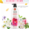 韩国爱敬弹性滋养洗护套装限量版礼盒/112196 迷人香水配方 持久留香 商品缩略图1