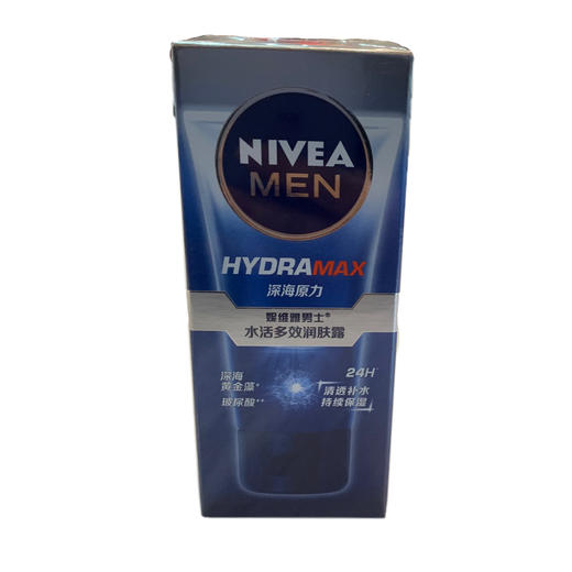 妮维雅男士水活多效润肤露50g 商品图0