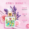 日本Loretta玫瑰护发精油120ml 商品缩略图2