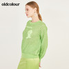 oldcolour2021春季套头衫女N12052241 商品缩略图2
