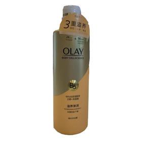 olay滋养精华素500ml