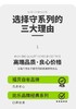 bile比乐守护者多口味多配方通用全价12kg狗粮 商品缩略图5