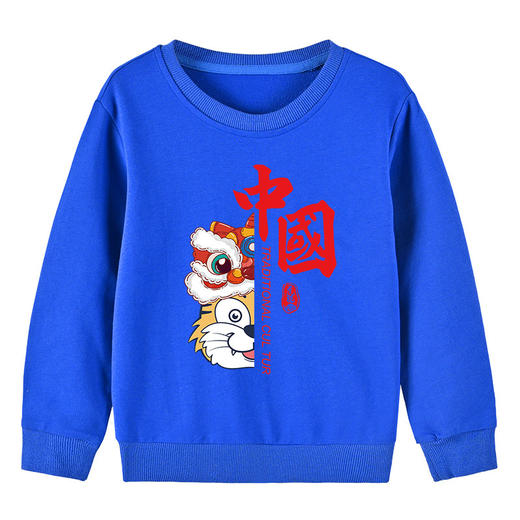 【买一送一】 春季上新国潮风儿童卫衣 圆领套头纯棉卫衣 柔软亲肤  舒适透气 易打理 男童女童可穿 商品图7