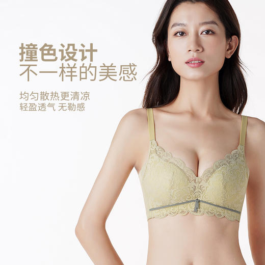 都市丽人A杯常规内衣自然舒适加加厚蕾丝三排扣无钢圈3/4杯常规文胸LB25A2 商品图2