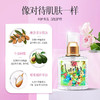 日本Loretta玫瑰护发精油120ml 商品缩略图1