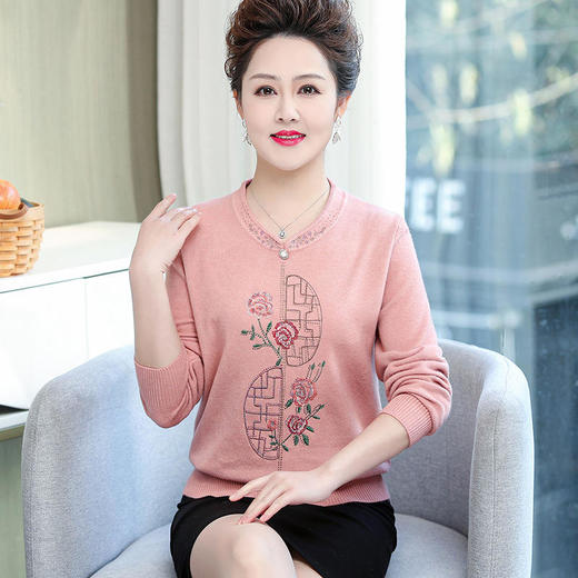 GD-M27/301春季新款2022宽松毛衣针织打底衫圆领洋气长袖上 商品图0