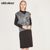 oldcolour春季新款两件套休闲个性气质连衣裙N11106164 商品缩略图1