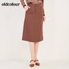 oldcolour春季新款简约设计感OL气质休闲中长款半身裙N11063170 商品缩略图6