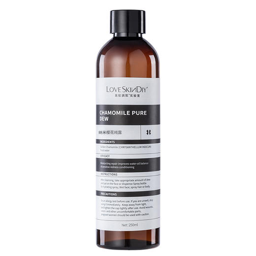 高山云雾八重樱花纯露250ml 抗糖补水兼顾 商品图1