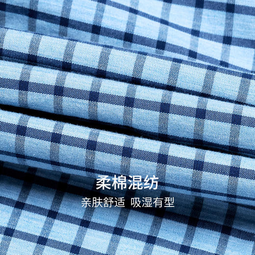 GOOD LUCK/德鲨棉质弹力舒适格纹长袖衬衫LY11103-838 商品图4