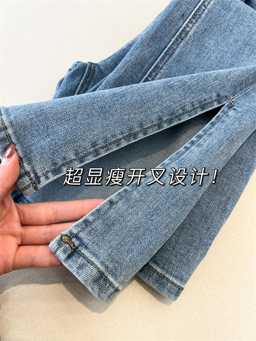 王炸神裤！休闲高腰显瘦开叉微喇叭JEANS牛仔裤！ 商品图3