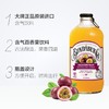 宾得宝百香果汁饮料375ml 商品缩略图1
