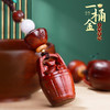【小叶紫檀一桶金手工挂饰】 商品缩略图0