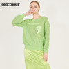 oldcolour2021春季套头衫女N12052241 商品缩略图5
