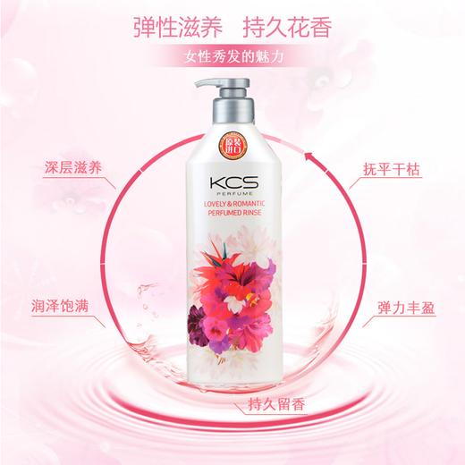 韩国爱敬弹性滋养洗护套装限量版礼盒/112196 迷人香水配方 持久留香 商品图2